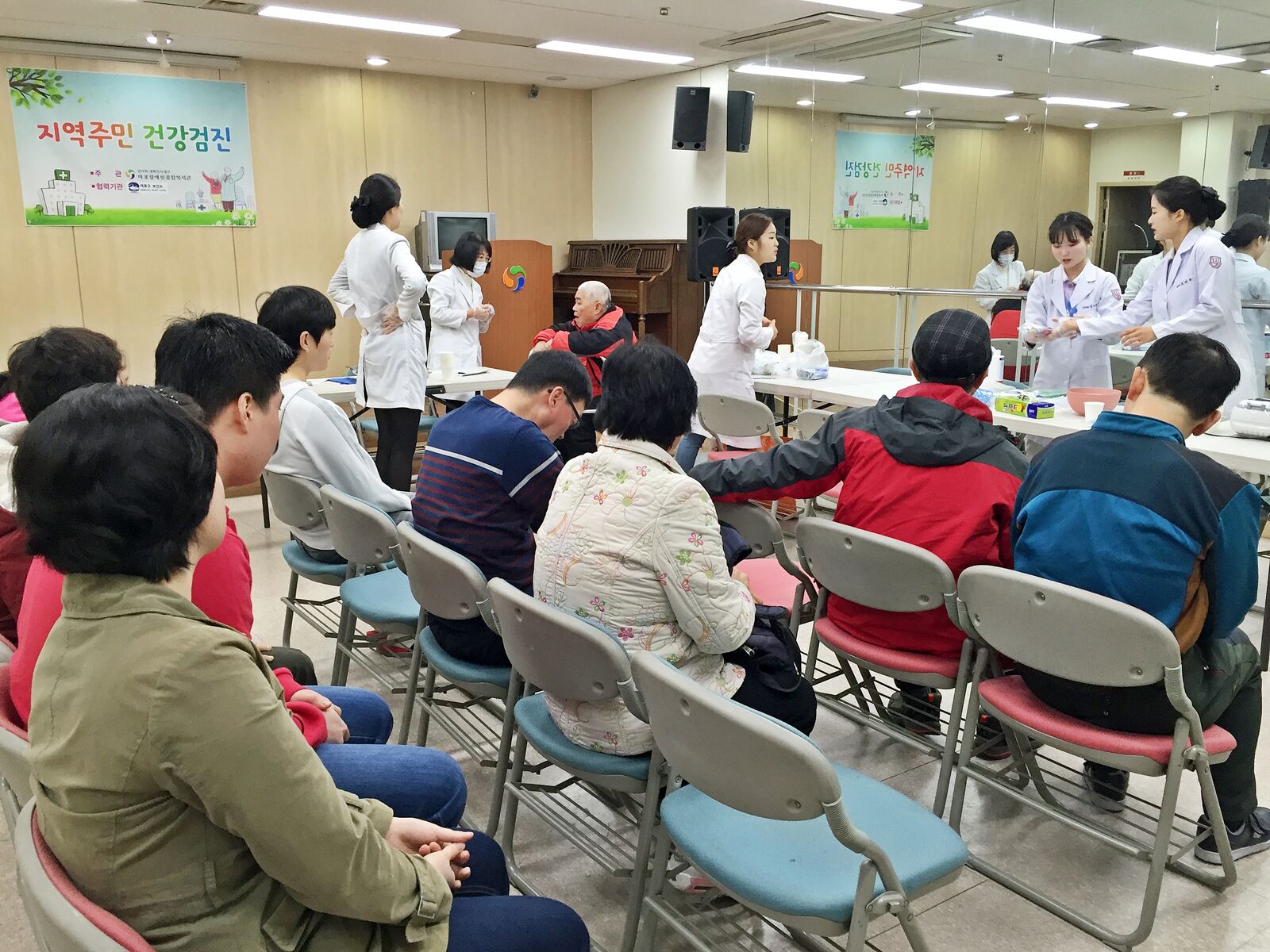 지역주민 구강검진이 실시되었습니다!