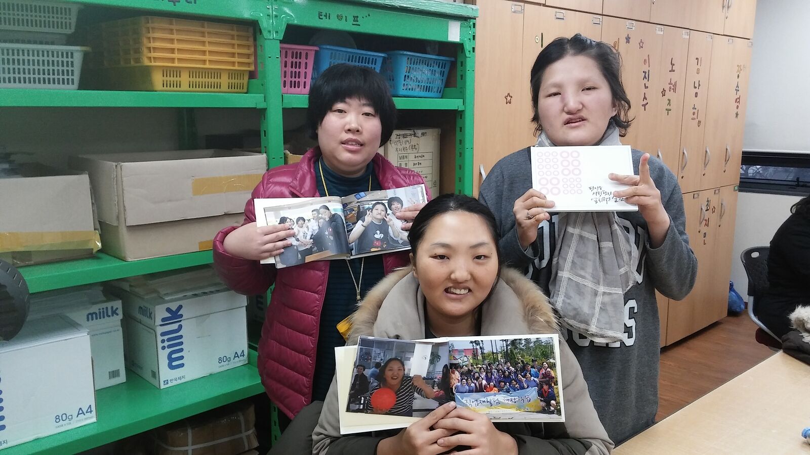 직업훈련실 송년모임&부모교육 직업훈련실 송년모임&부모교육