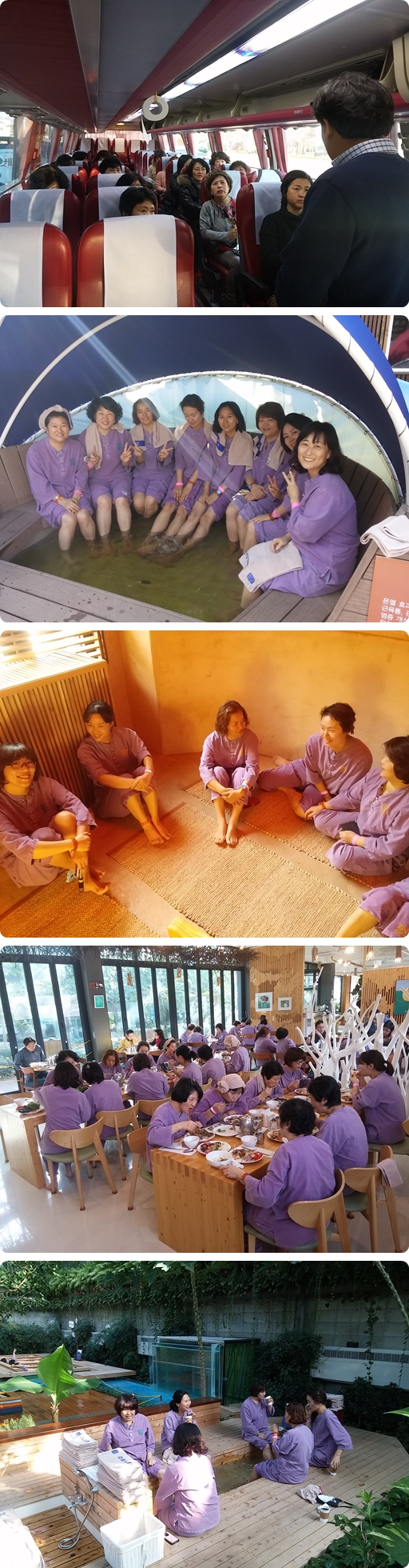 장애인돌봄 가족휴가제 "엄마는 힐링중" 장애인돌봄 가족휴가제 "엄마는 힐링중"