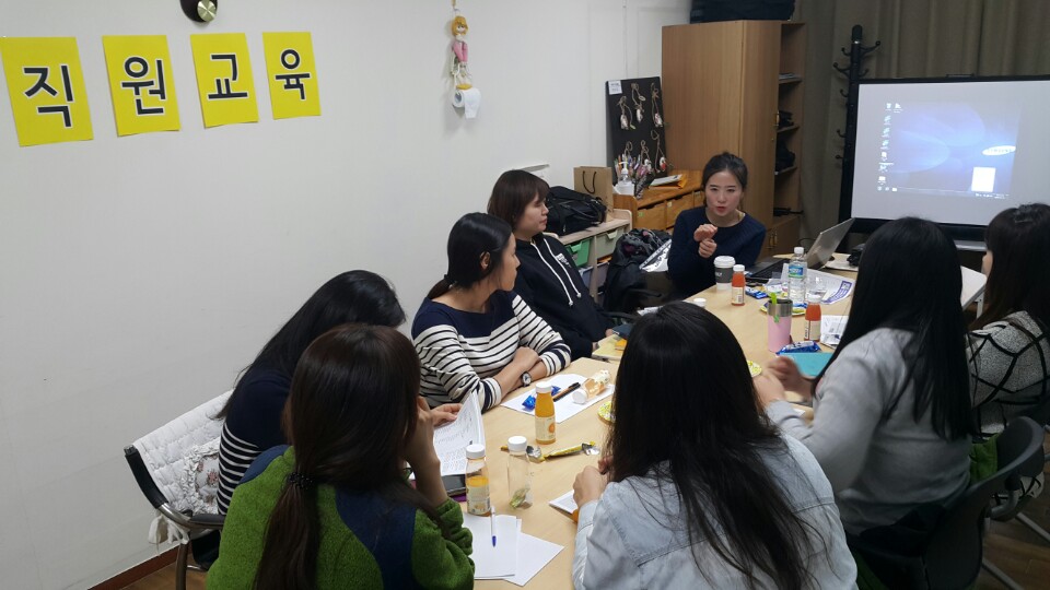 직원교육 "응용행동분석(ABA) 이해와 적용"이 진행되었습니다.