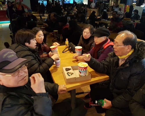 2018년 문화누림 첫 번째 모임을 가졌습니다. 2018년 문화누림 첫 번째 모임을 가졌습니다.