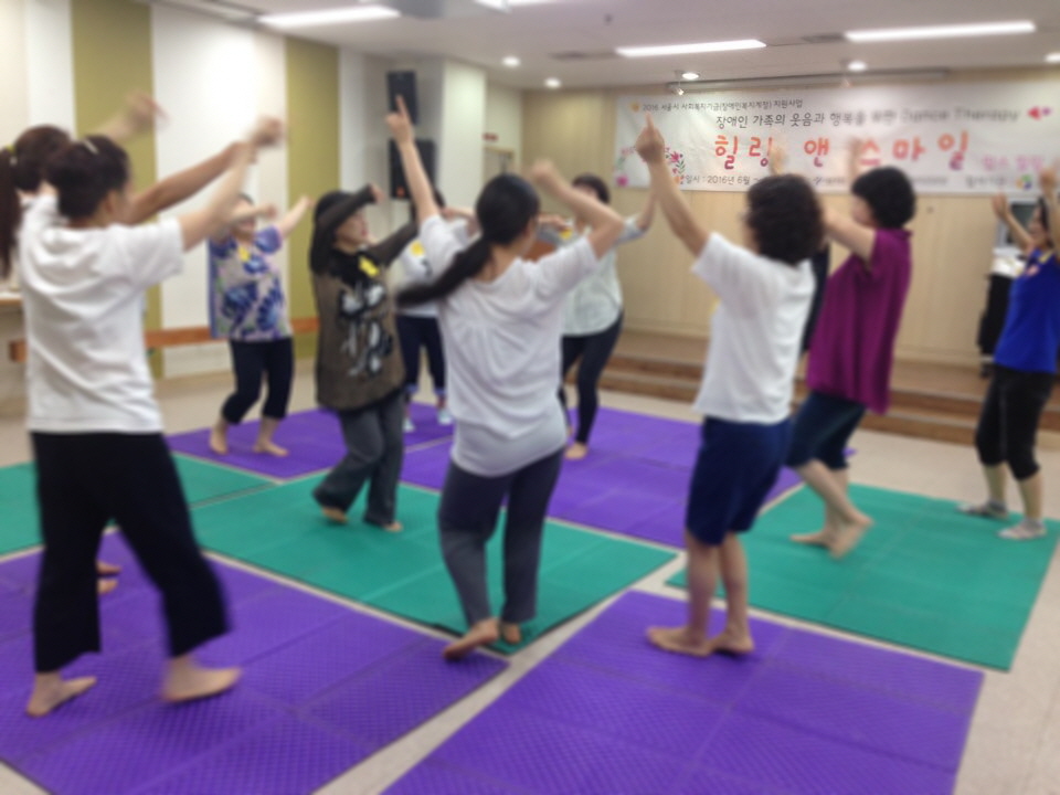 맘스힐링프로젝트-댄스테라피 맘스힐링프로젝트-댄스테라피