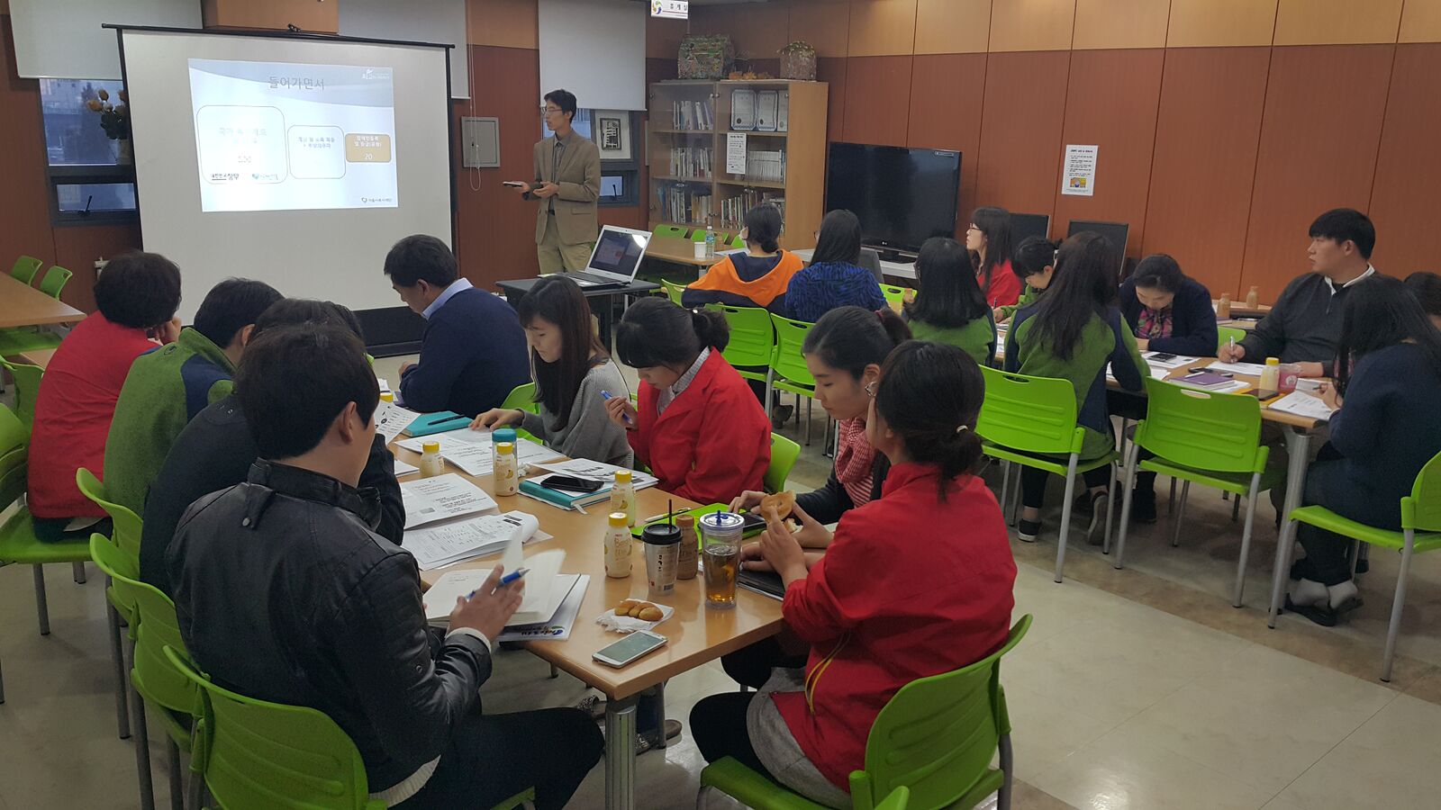 공공복지 지원제도와 관련한 교육이 진행되었습니다 공공복지 지원제도와 관련한 교육이 진행되었습니다
