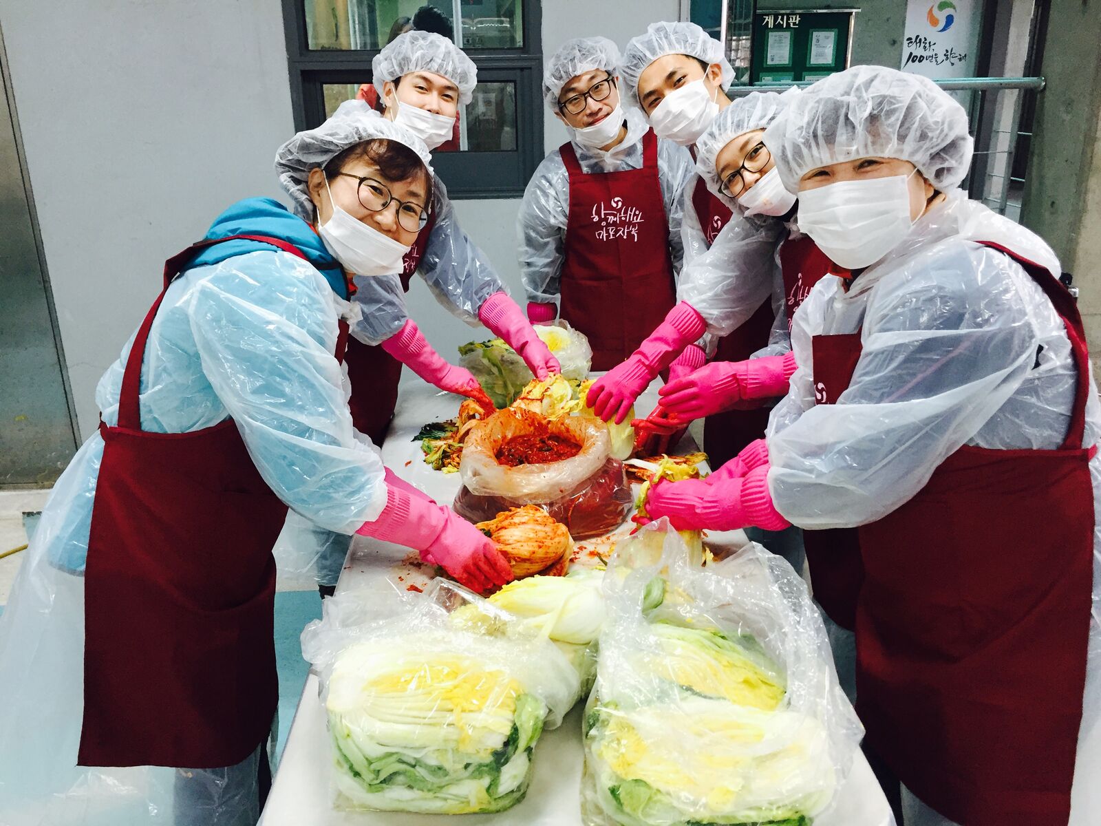 알티캐스트와 함께하는 사랑의 김장 나누기 알티캐스트와 함께하는 사랑의 김장 나누기