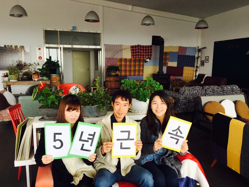 5년 근속 직원 교육 프로그램이 진행되었습니다.