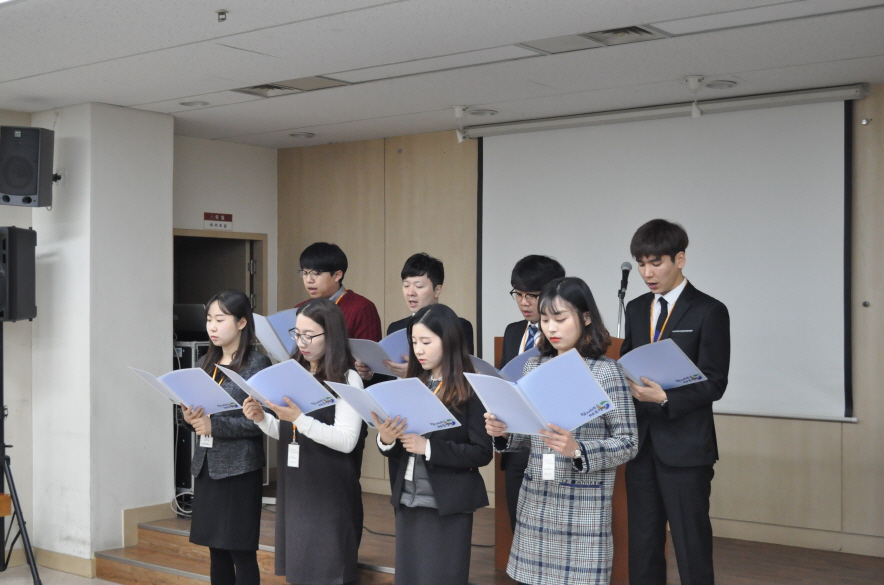 2017년 종무식