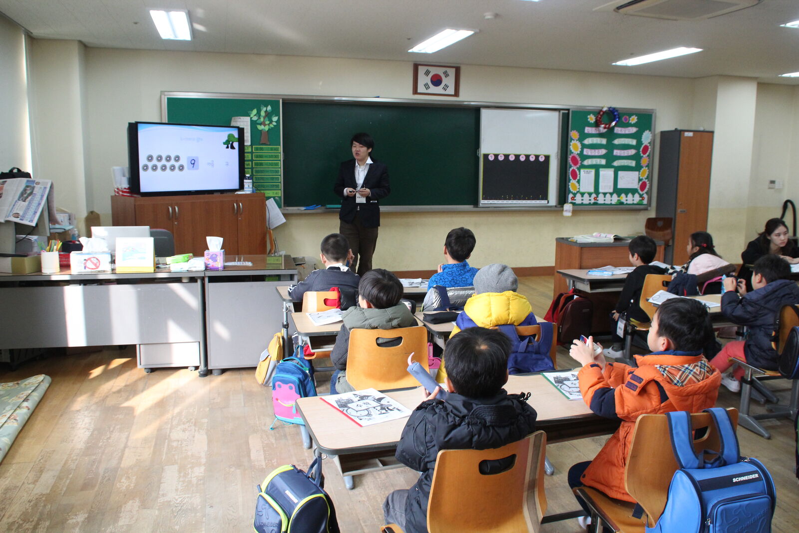 2016 학교생활체험하기 