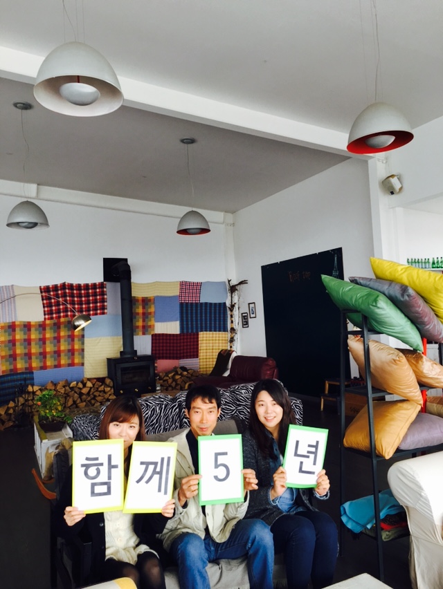 5년 근속 직원 교육 프로그램이 진행되었습니다.
