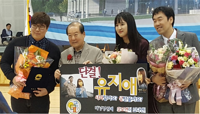 ‘동GO동樂’ 한마당 축제, 마포구청장상 수상 ‘동GO동樂’ 한마당 축제, 마포구청장상 수상