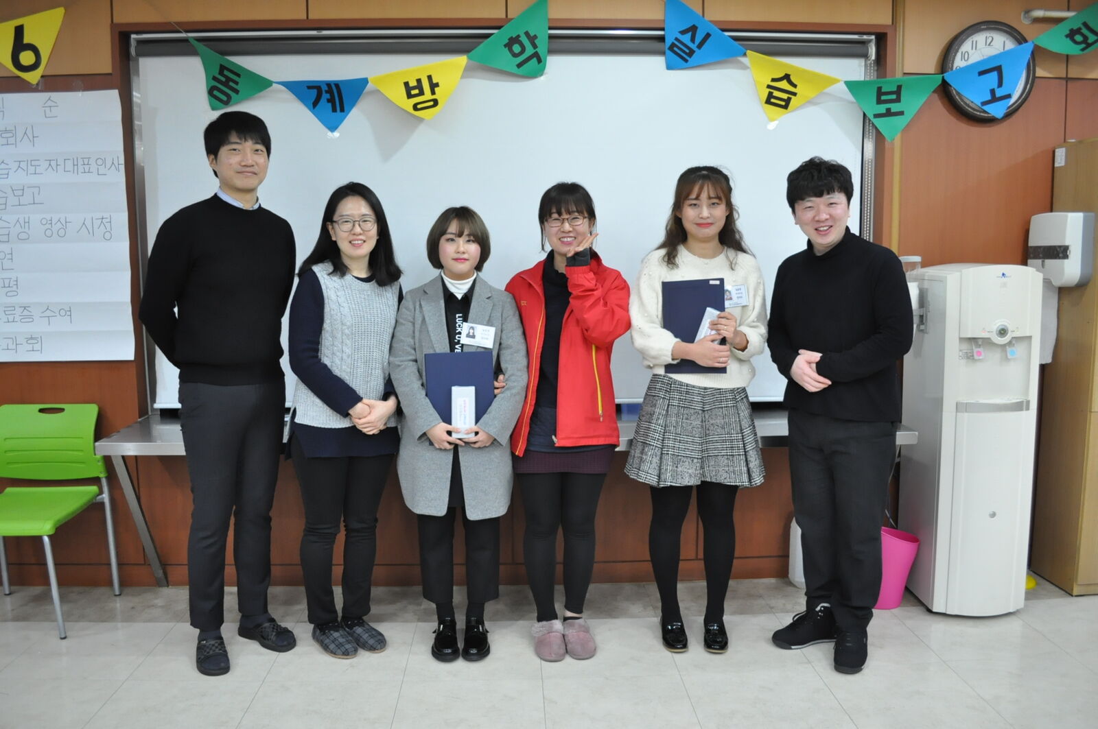 2016년 겨울방학 실습 보고회가 진행되었습니다