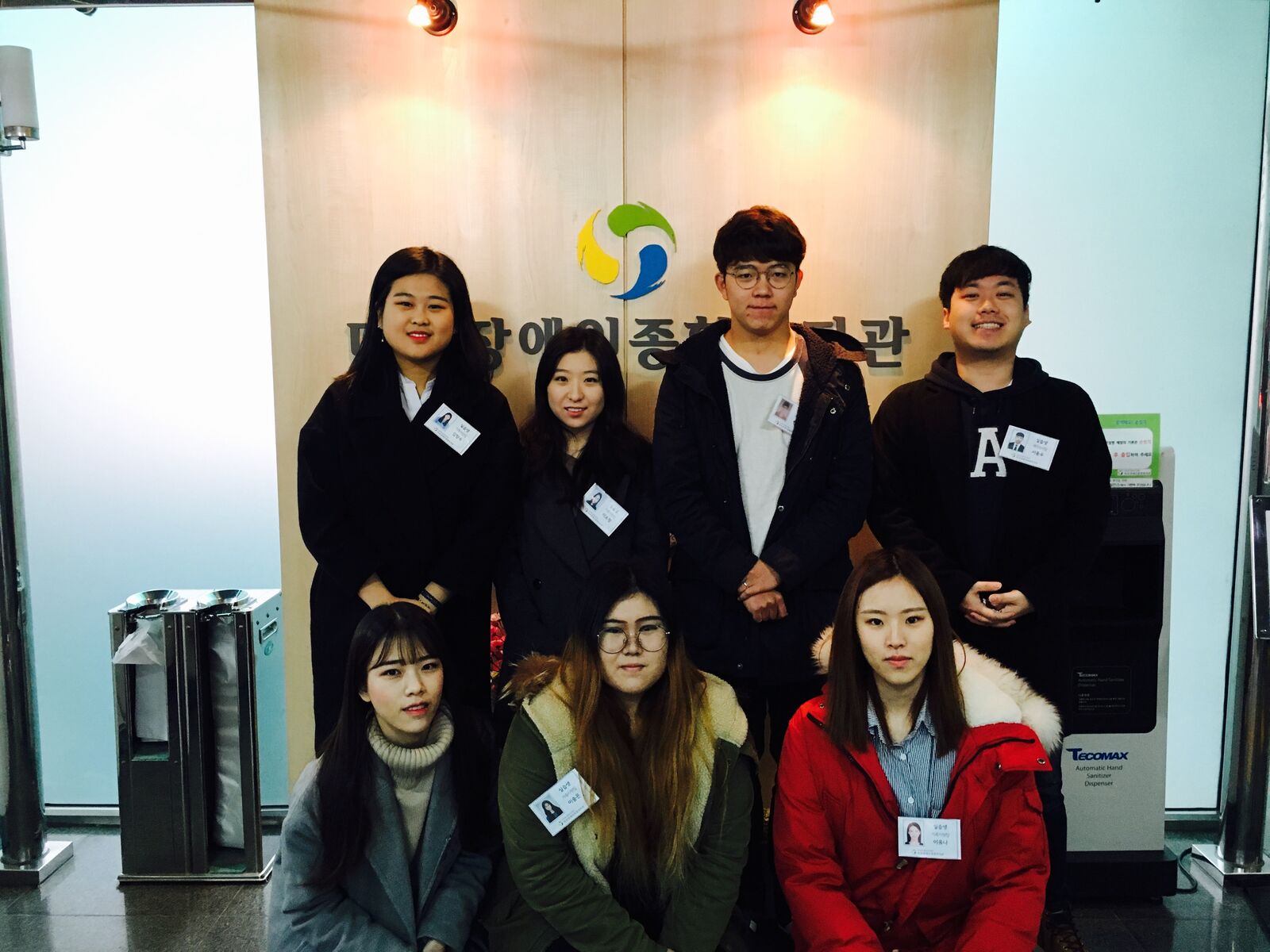 2017년 겨울방학 실습 오리엔테이션이 진행되었습니다. 2017년 겨울방학 실습 오리엔테이션이 진행되었습니다.