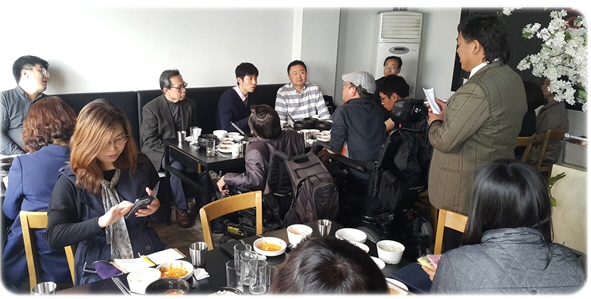 마포구장애인복지시설네트워크 마포구장애인복지시설네트워크
