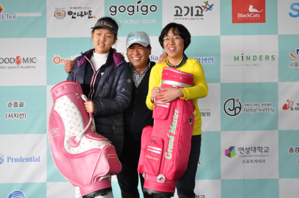 아름다운 도전! 제5회 태화나눔골프대회(2) 아름다운 도전! 제5회 태화나눔골프대회(2)