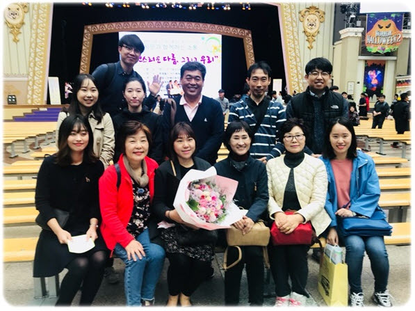 2017 서울시장애인복지관 종사자의 날 행사 2017 서울시장애인복지관 종사자의 날 행사
