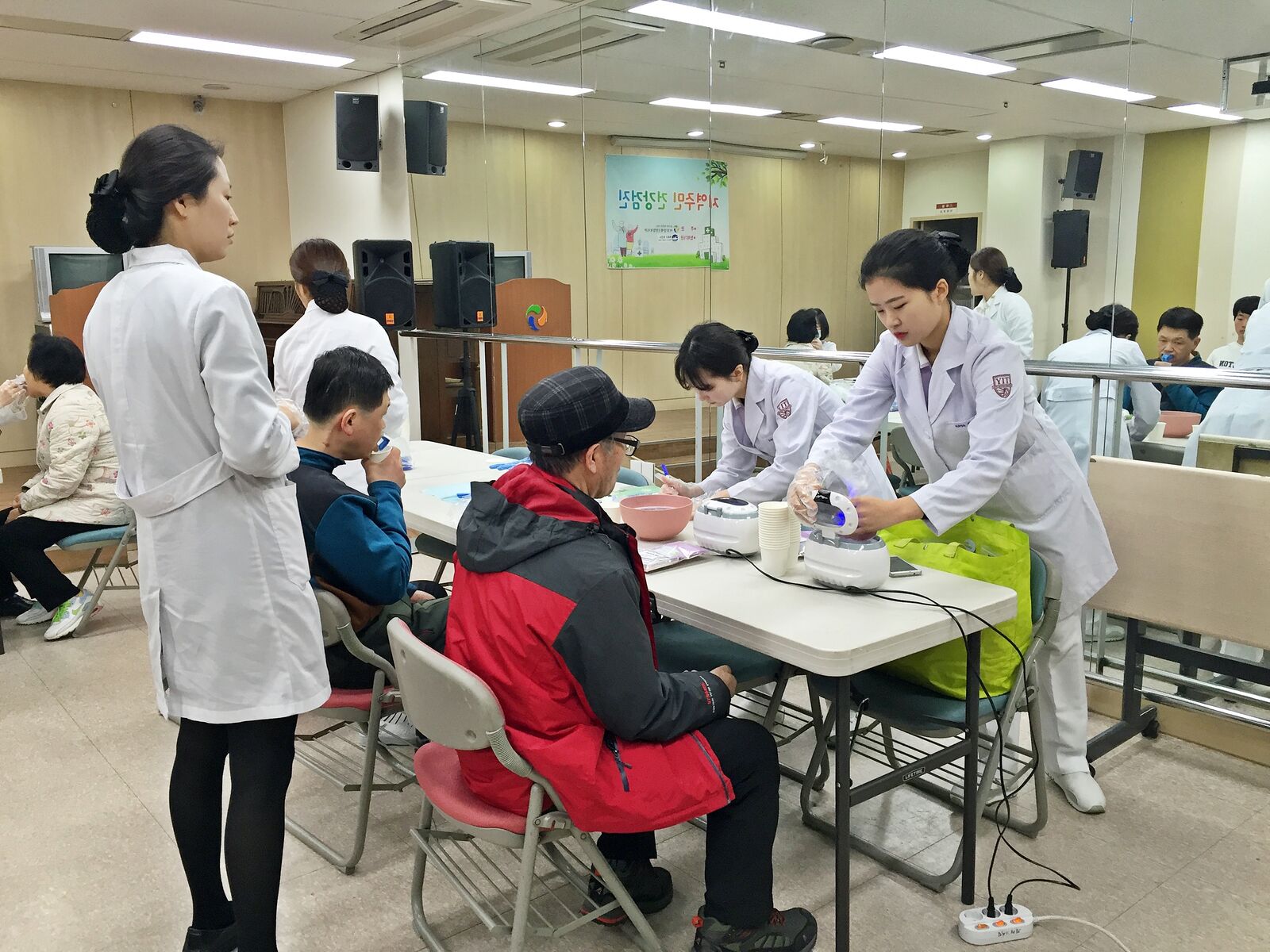 지역주민 구강검진이 실시되었습니다!