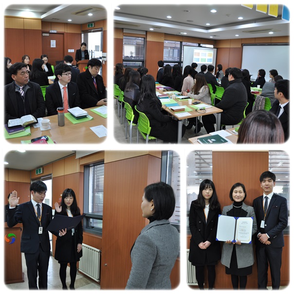 2015 미션 비전 선포식 2015 미션 비전 선포식