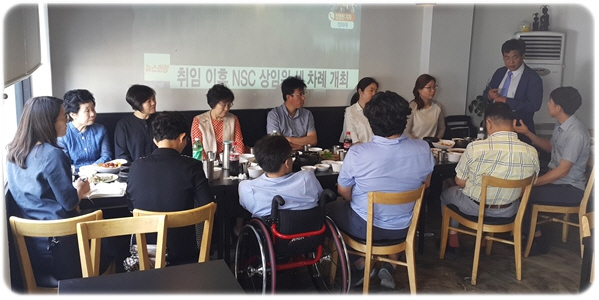 마포구 장애인복지시설네트워크 마포구 장애인복지시설네트워크