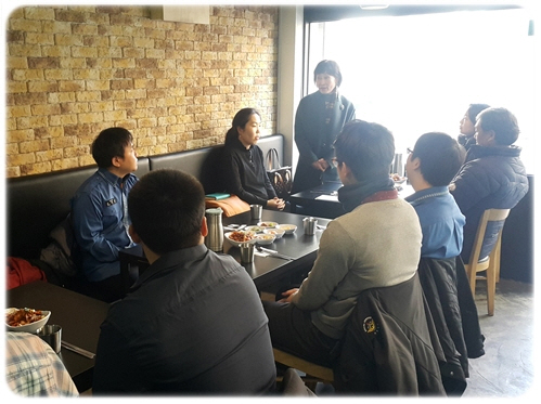 사회복무요원 간담회 사회복무요원 간담회