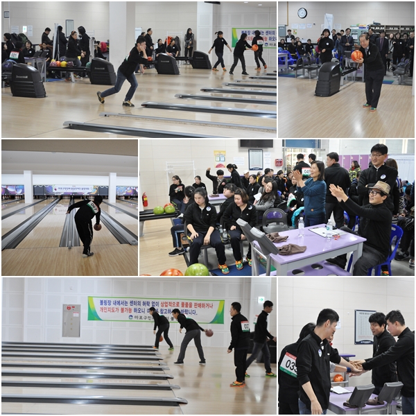 제3회 마포구청장배 발달장애인 볼링대회 제3회 마포구청장배 발달장애인 볼링대회