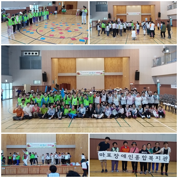 마포구재가복지연합회 공동사업 "우리동네 예체능" 마포구재가복지연합회 공동사업 "우리동네 예체능"