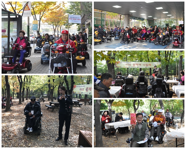 제8회 휠체어 나들이를 실시하였습니다 제8회 휠체어 나들이를 실시하였습니다