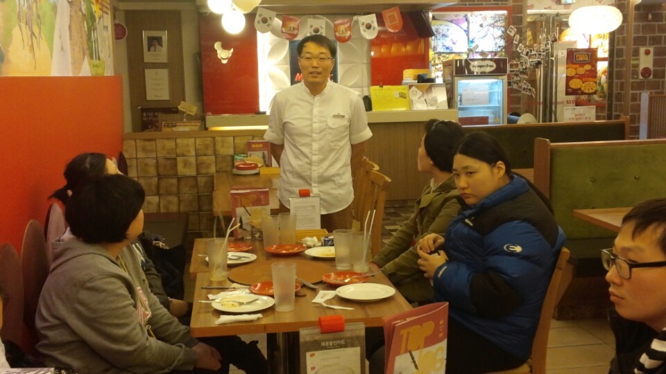 직업훈련실 직업탐색교육 직업훈련실 직업탐색교육