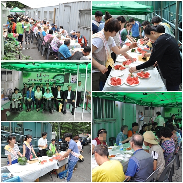 장애인 단체와 함께한 복날 행사 장애인 단체와 함께한 복날 행사