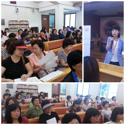 7월 활동보조인 월례회 7월 활동보조인 월례회
