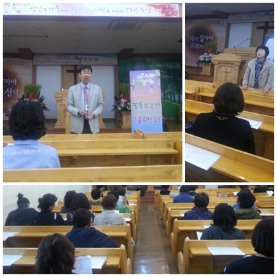 10월 활동보조인 월례회 10월 활동보조인 월례회