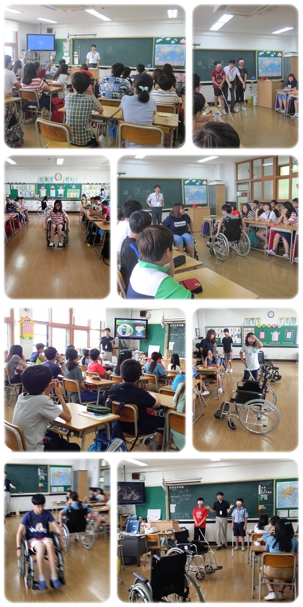 성서초등학교 6학년 장애인식개선교육 실시 성서초등학교 6학년 장애인식개선교육 실시