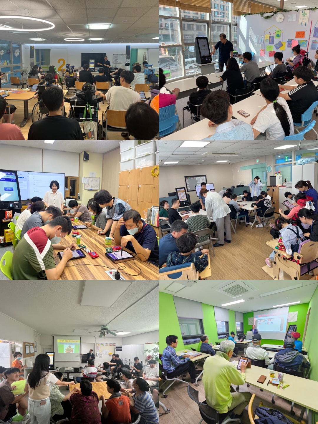 세상쿡키친 키오스크 문해교육 진행 세상쿡키친 키오스크 문해교육 진행