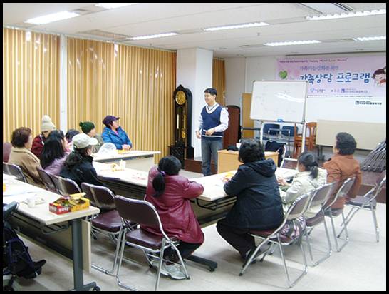 여성장애인 가족상담 프로그램 실시하였습니다.
