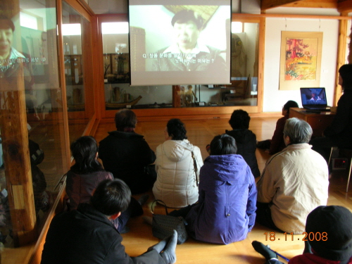 여성장애인사업 - 11월 자조모임