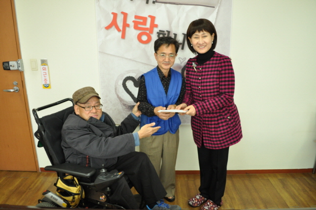 마을지기, 바자회 후원금 전달