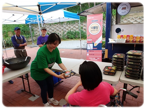 sba와 WECOOK이 함께 하는 한가위 행복나눔 도시락 밥차 sba와 WECOOK이 함께 하는 한가위 행복나눔 도시락 밥차