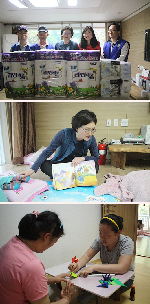 주간보호센터 나눔의 손길 주간보호센터 나눔의 손길