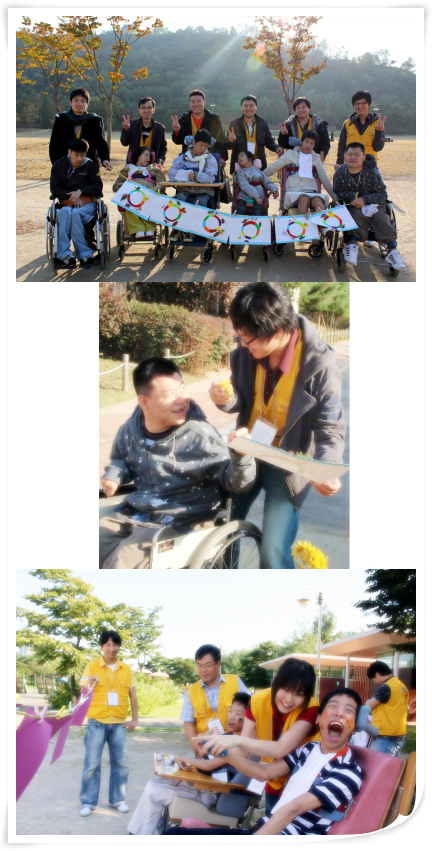 CJ인터넷 자원봉사 선생님들께... CJ인터넷 자원봉사 선생님들께...