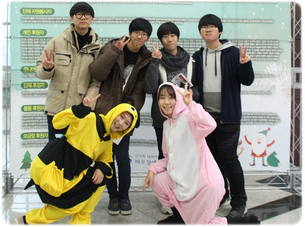 2015 자원봉사자 후원자 감사잔치 2015 자원봉사자 후원자 감사잔치