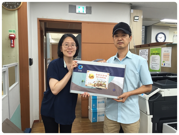 따뜻한 추석명절 나눔 실시 따뜻한 추석명절 나눔 실시