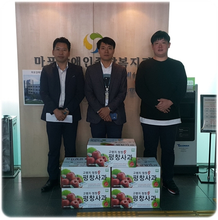 에스원서강지사, 추석 후원품 전달